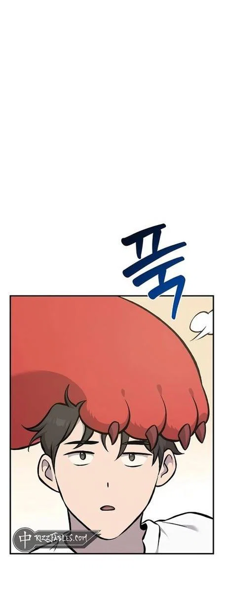 Read Фермерство в одиночку RU Manga Online