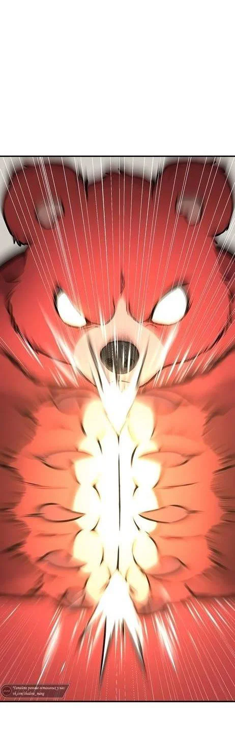 Read Фермерство в одиночку RU Manga Online