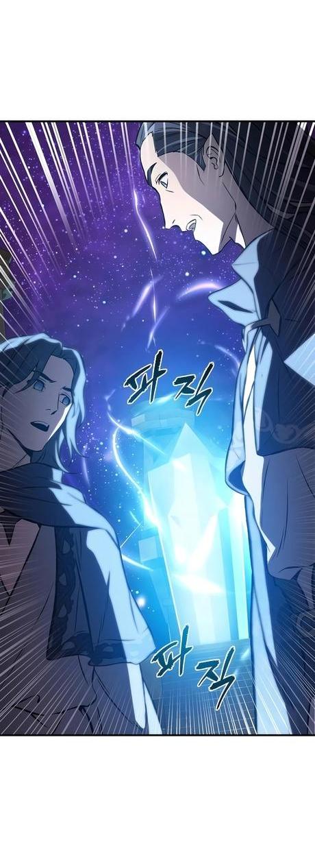 Read Фермерство в одиночку RU Manga Online
