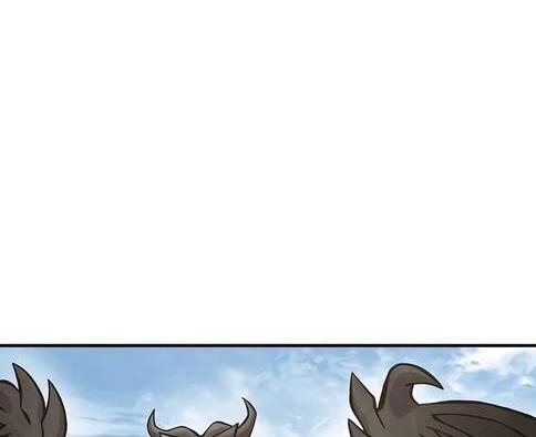Read Фермерство в одиночку RU Manga Online