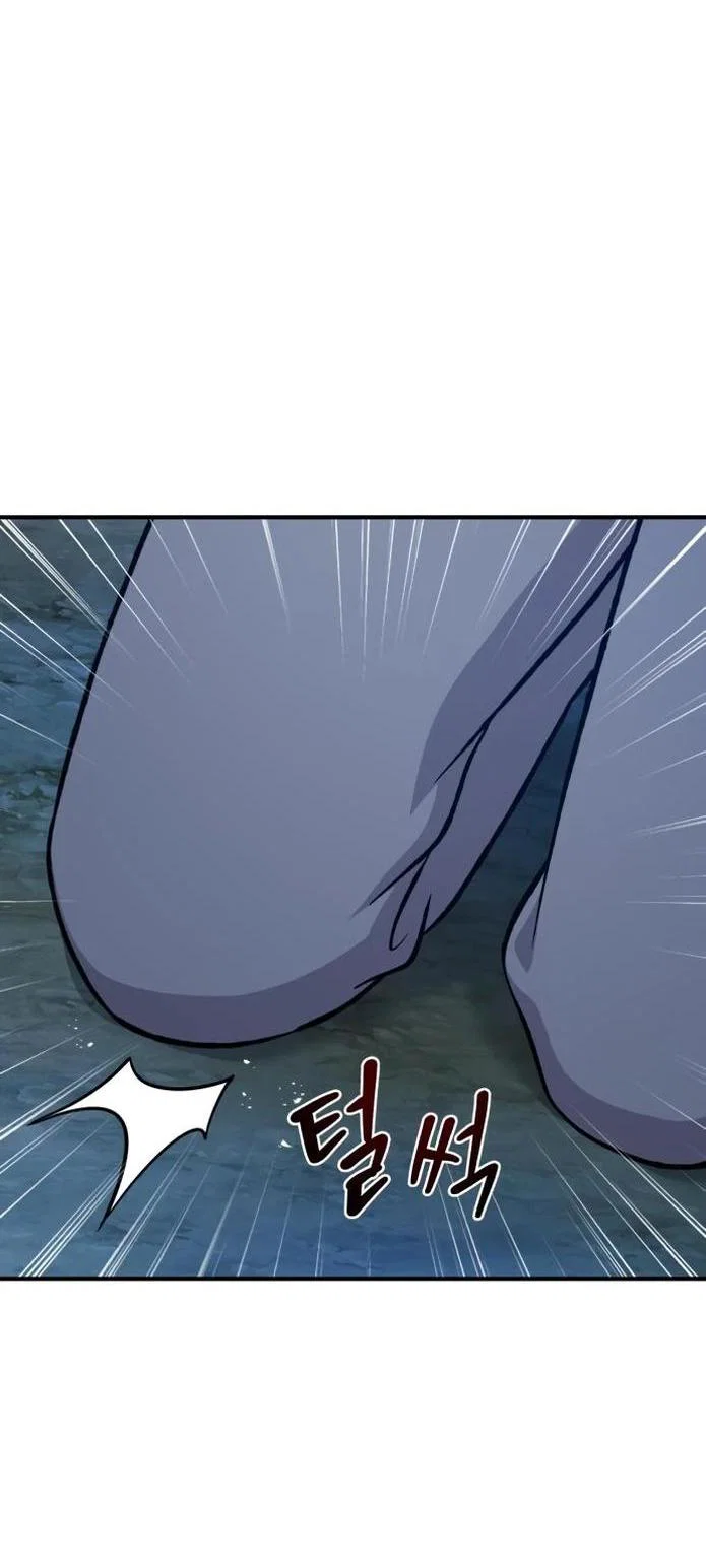 Read Фермерство в одиночку RU Manga Online