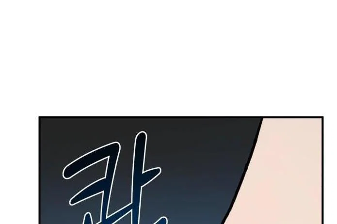 Read Фермерство в одиночку RU Manga Online