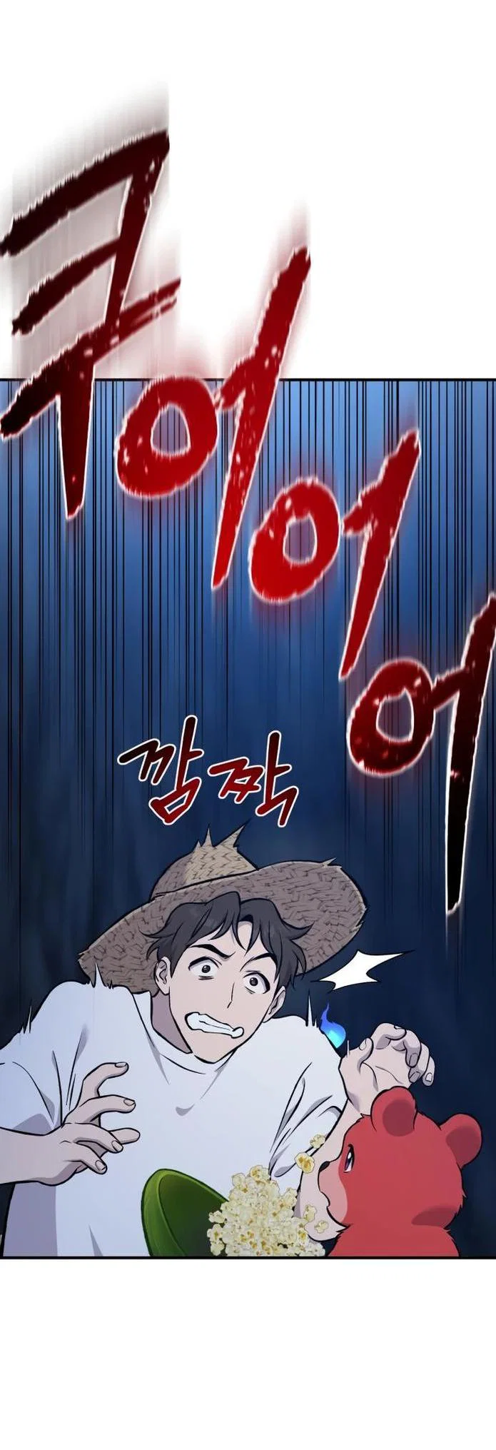 Read Фермерство в одиночку RU Manga Online