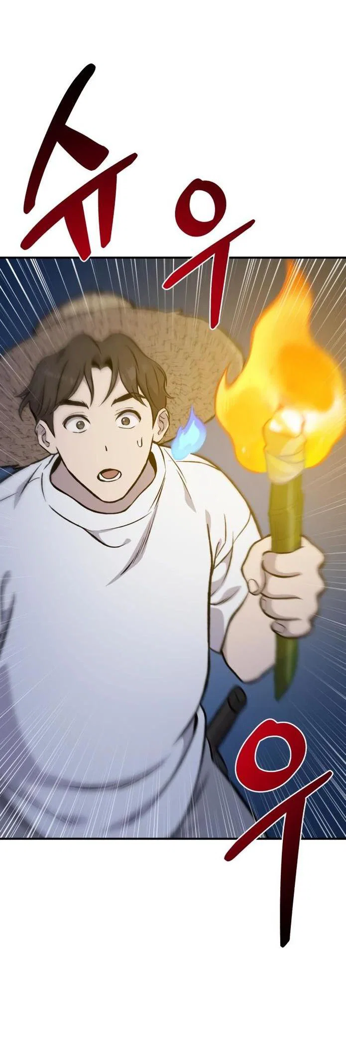 Read Фермерство в одиночку RU Manga Online