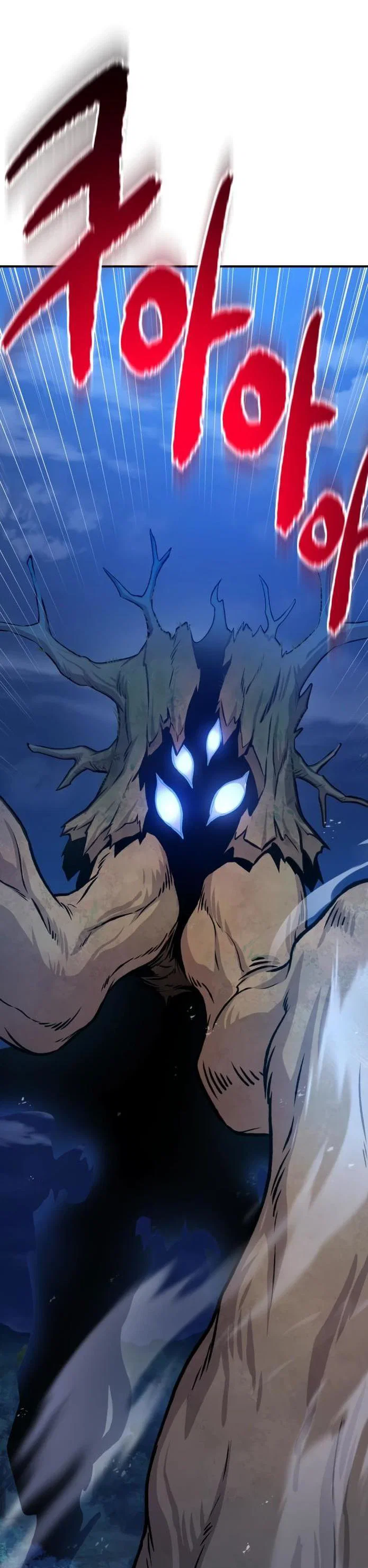 Read Фермерство в одиночку RU Manga Online