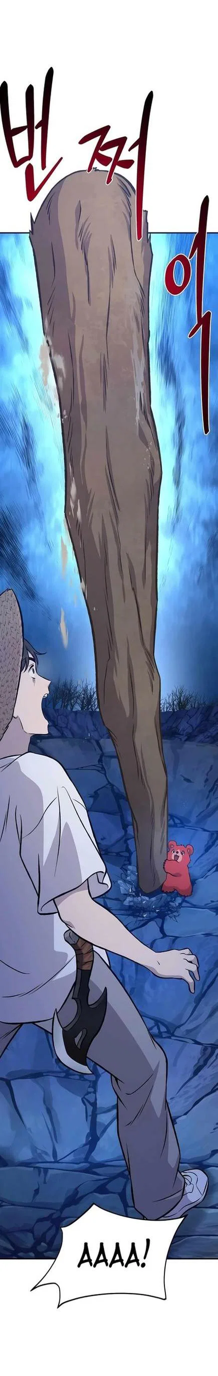 Read Фермерство в одиночку RU Manga Online