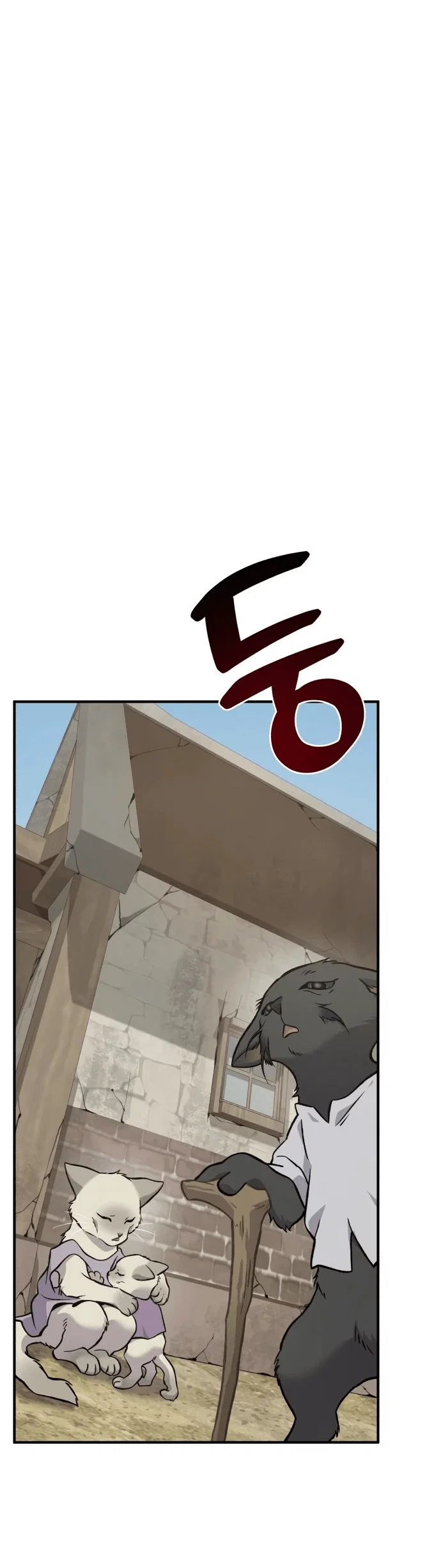 Read Фермерство в одиночку RU Manga Online