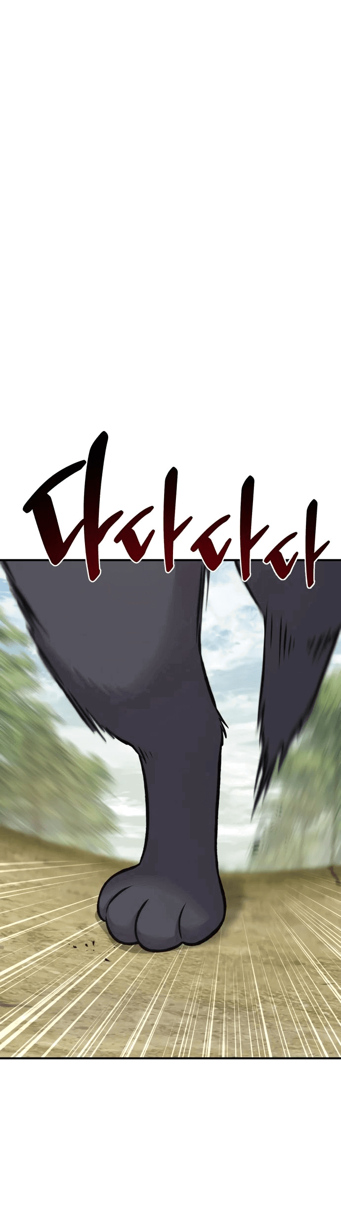 Read Фермерство в одиночку RU Manga Online