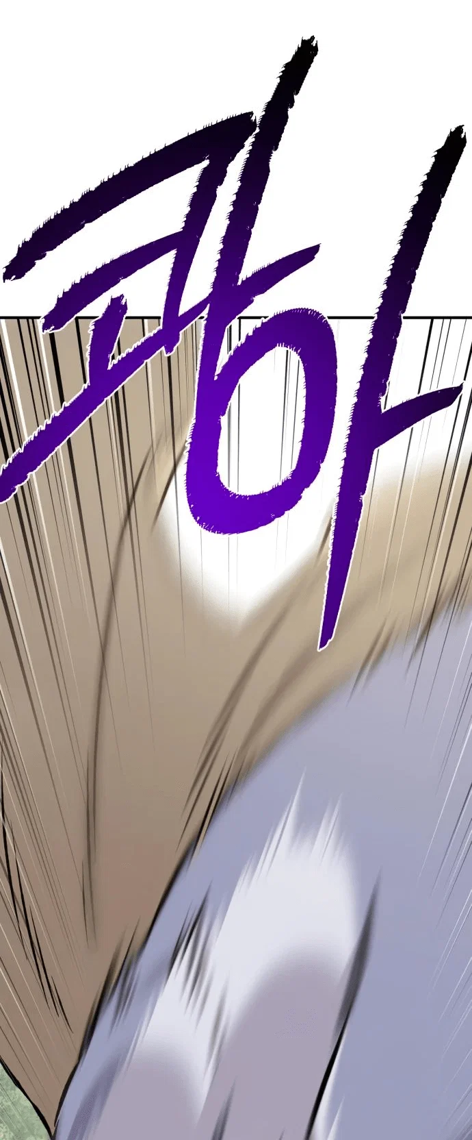 Read Фермерство в одиночку RU Manga Online