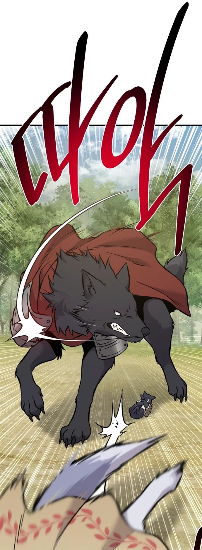 Read Фермерство в одиночку RU Manga Online