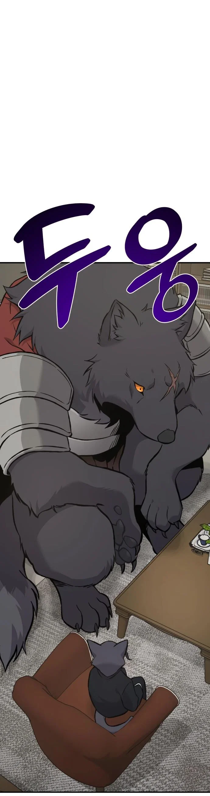 Read Фермерство в одиночку RU Manga Online