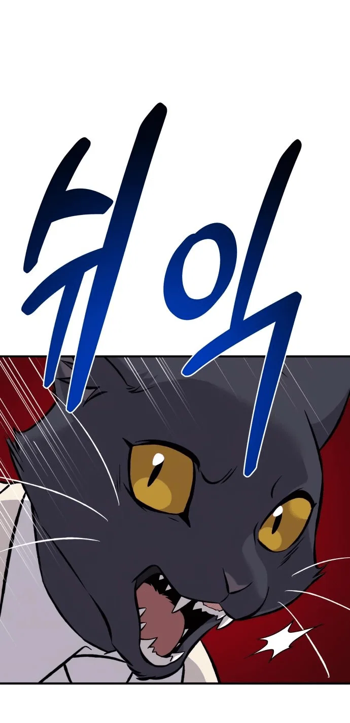 Read Фермерство в одиночку RU Manga Online