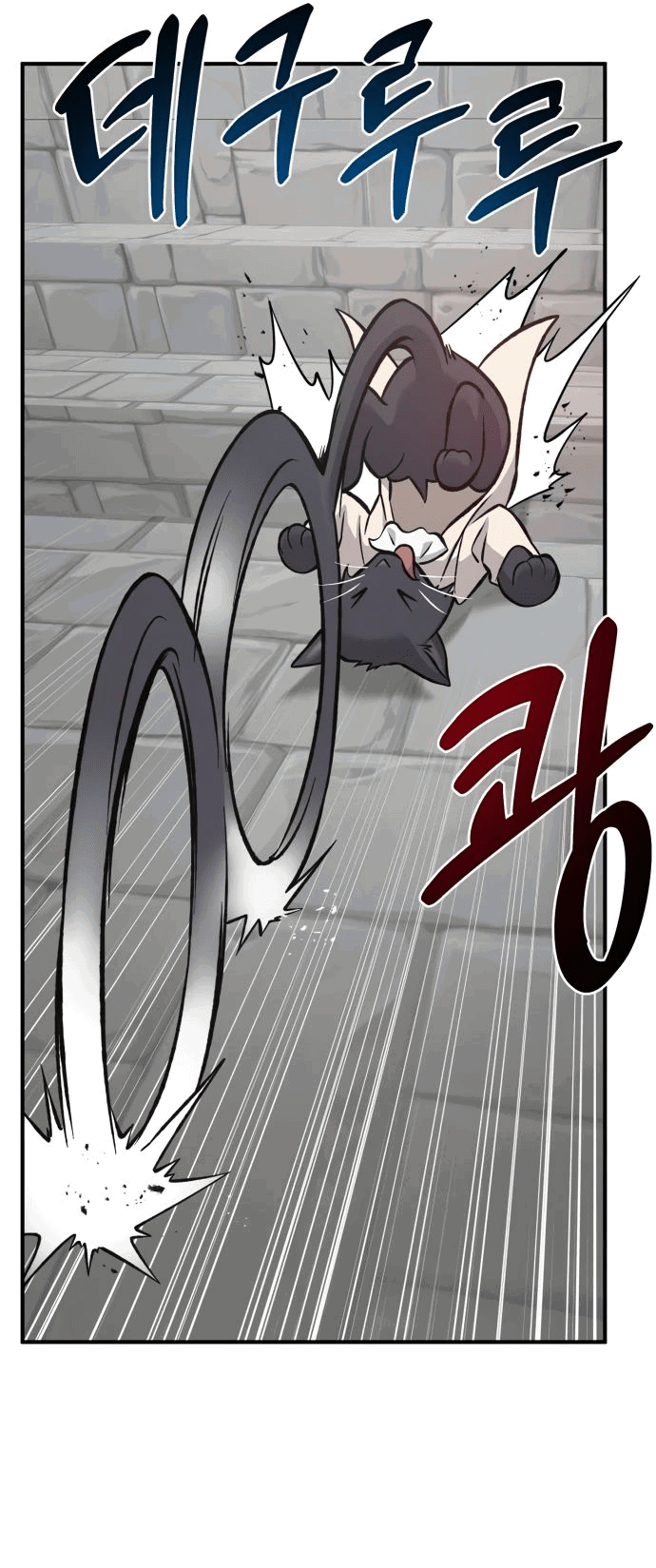 Read Фермерство в одиночку RU Manga Online