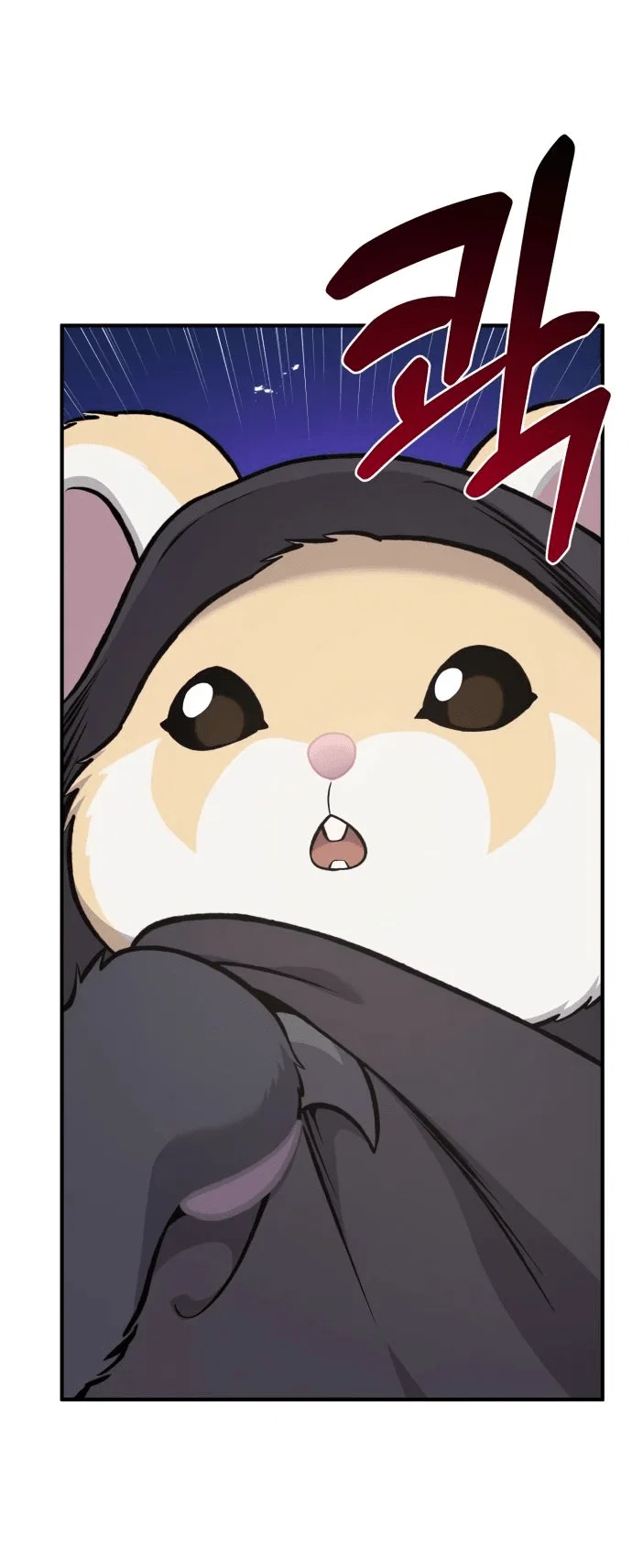 Read Фермерство в одиночку RU Manga Online