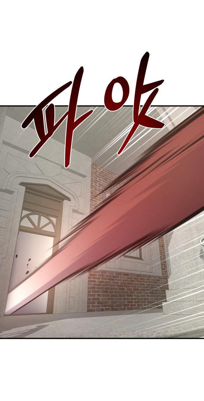 Read Фермерство в одиночку RU Manga Online