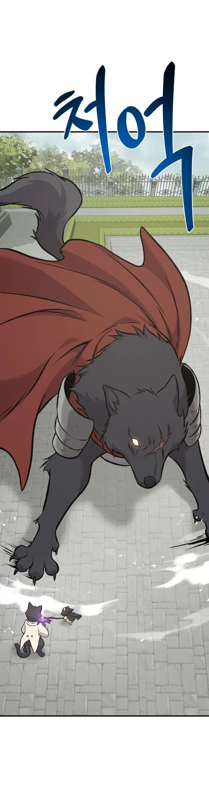 Read Фермерство в одиночку RU Manga Online