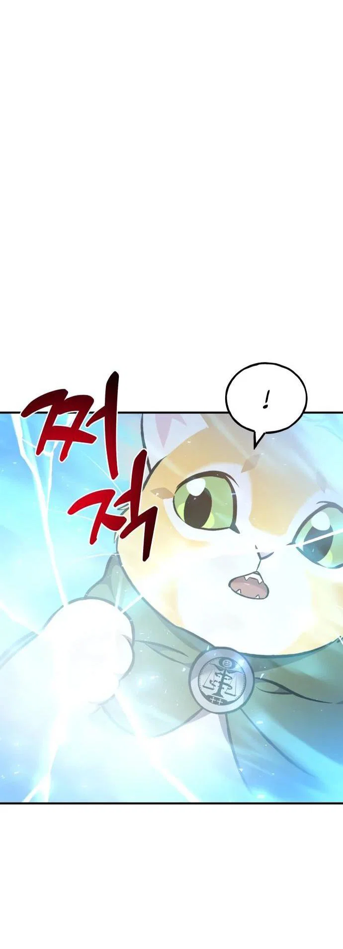Read Фермерство в одиночку RU Manga Online