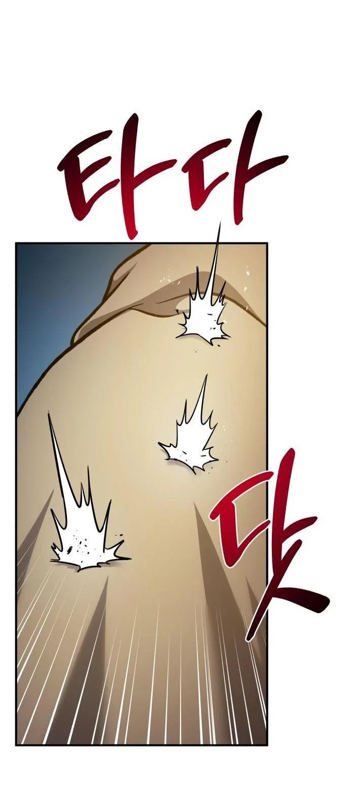 Read Фермерство в одиночку RU Manga Online