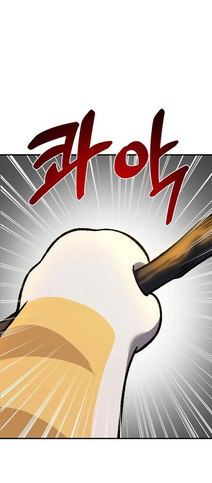 Read Фермерство в одиночку RU Manga Online