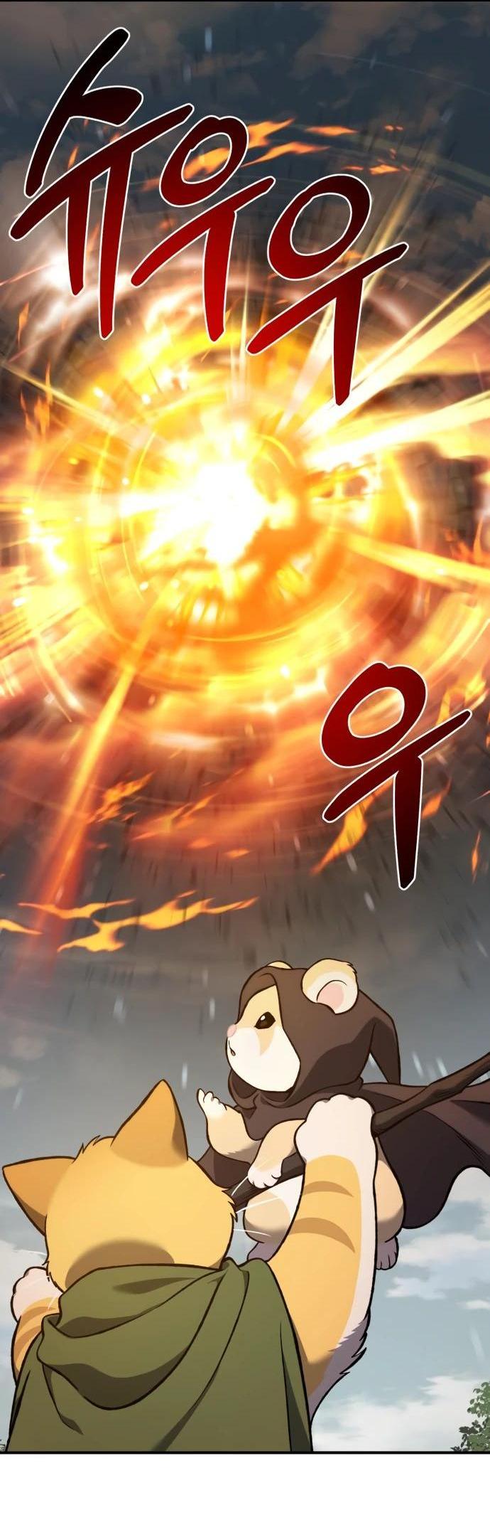 Read Фермерство в одиночку RU Manga Online