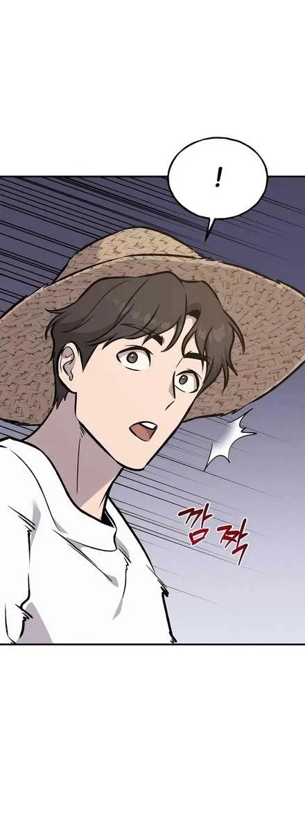 Read Фермерство в одиночку RU Manga Online