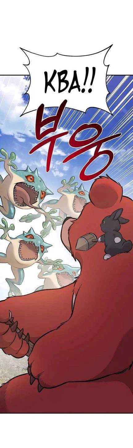 Read Фермерство в одиночку RU Manga Online