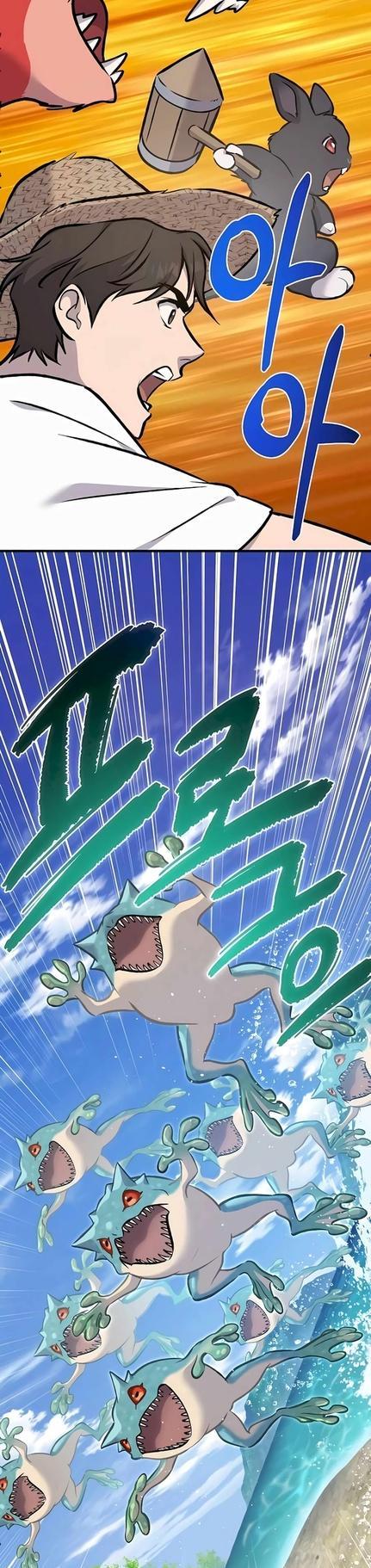 Read Фермерство в одиночку RU Manga Online