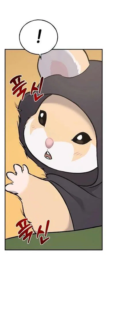 Read Фермерство в одиночку RU Manga Online