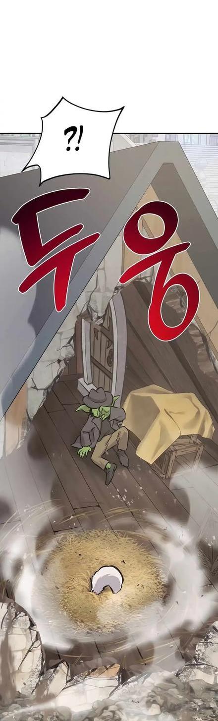 Read Фермерство в одиночку RU Manga Online