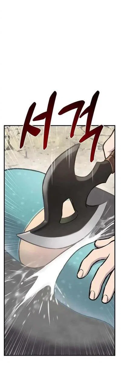 Read Фермерство в одиночку RU Manga Online