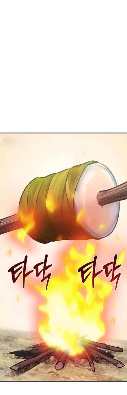 Read Фермерство в одиночку RU Manga Online