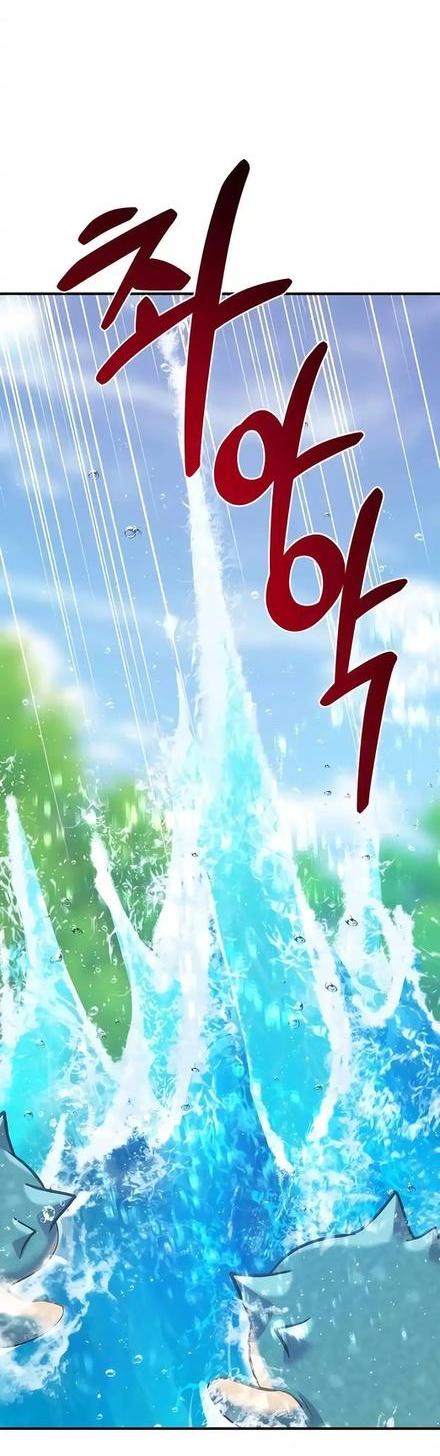 Read Фермерство в одиночку RU Manga Online
