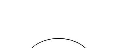 Read Фермерство в одиночку RU Manga Online
