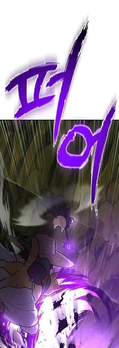 Read Фермерство в одиночку RU Manga Online