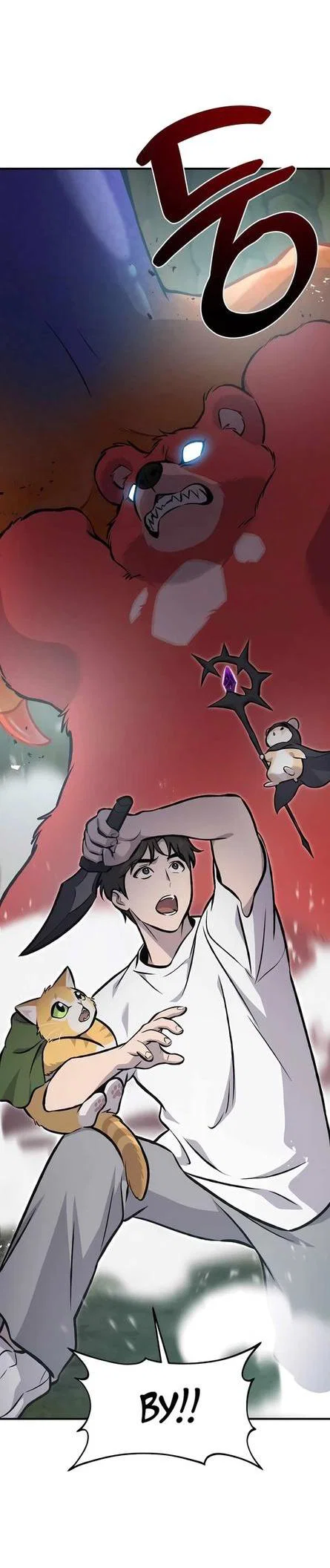 Read Фермерство в одиночку RU Manga Online