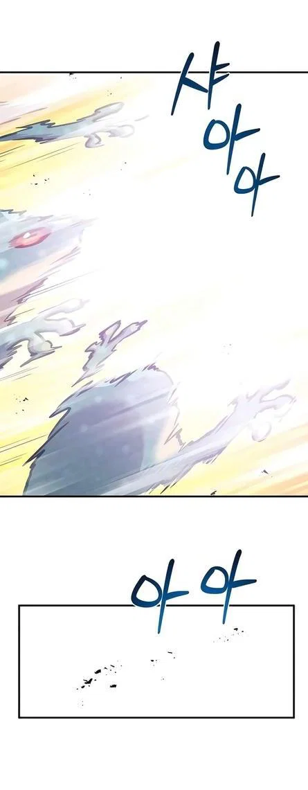 Read Фермерство в одиночку RU Manga Online