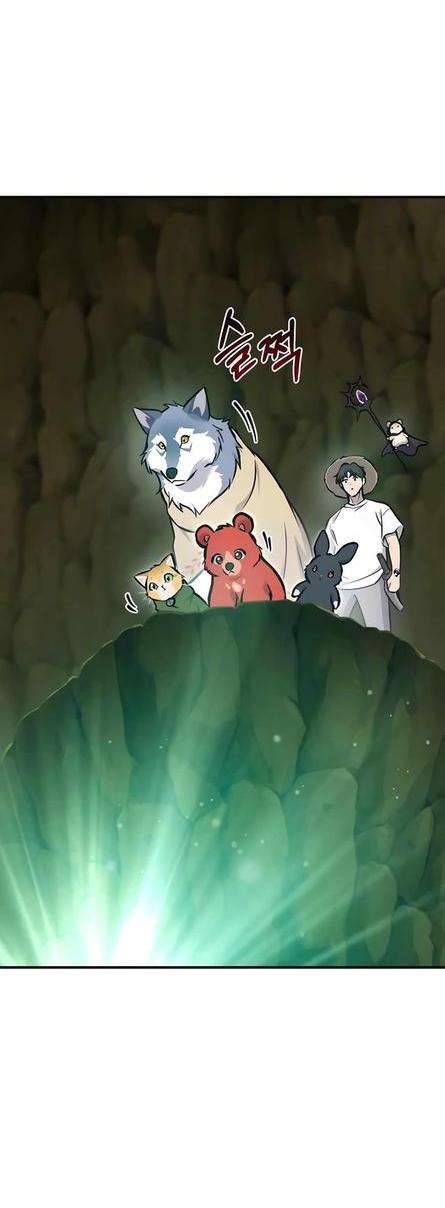 Read Фермерство в одиночку RU Manga Online