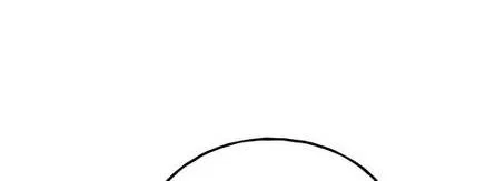 Read Фермерство в одиночку RU Manga Online