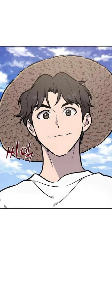 Read Фермерство в одиночку RU Manga Online