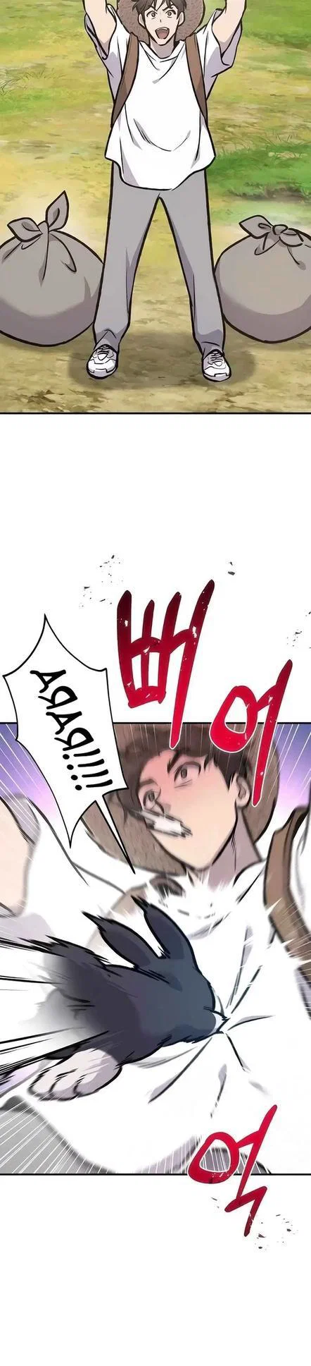 Read Фермерство в одиночку RU Manga Online