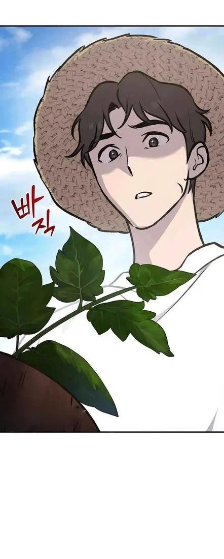Read Фермерство в одиночку RU Manga Online