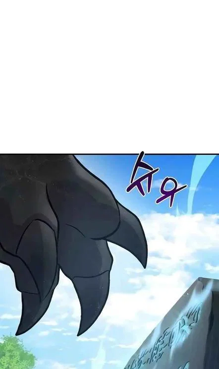 Read Фермерство в одиночку RU Manga Online