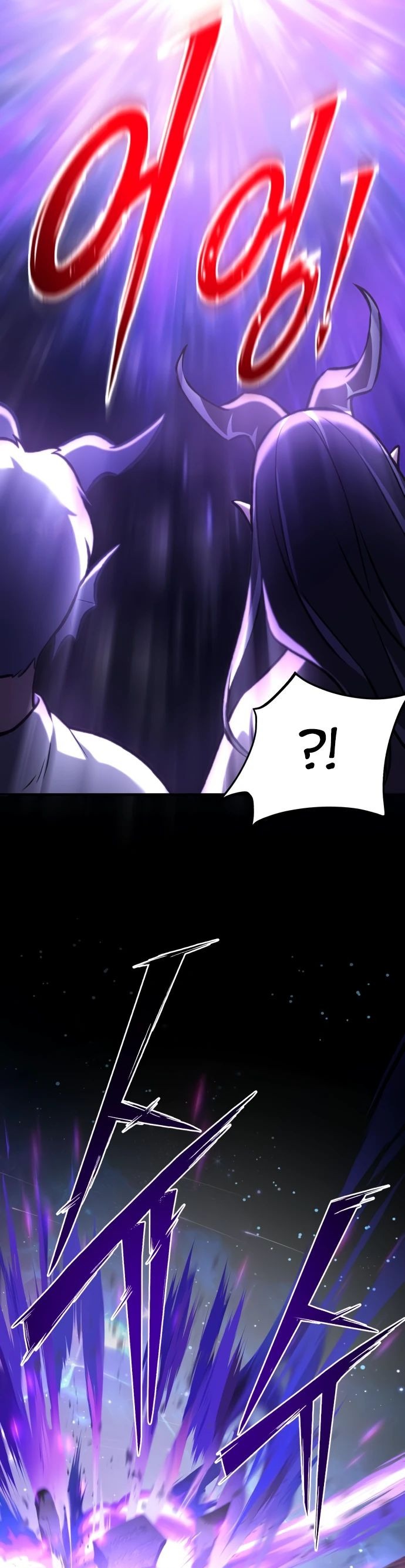 Read Фермерство в одиночку RU Manga Online