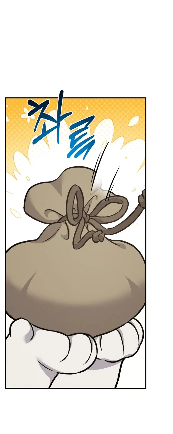 Read Фермерство в одиночку RU Manga Online
