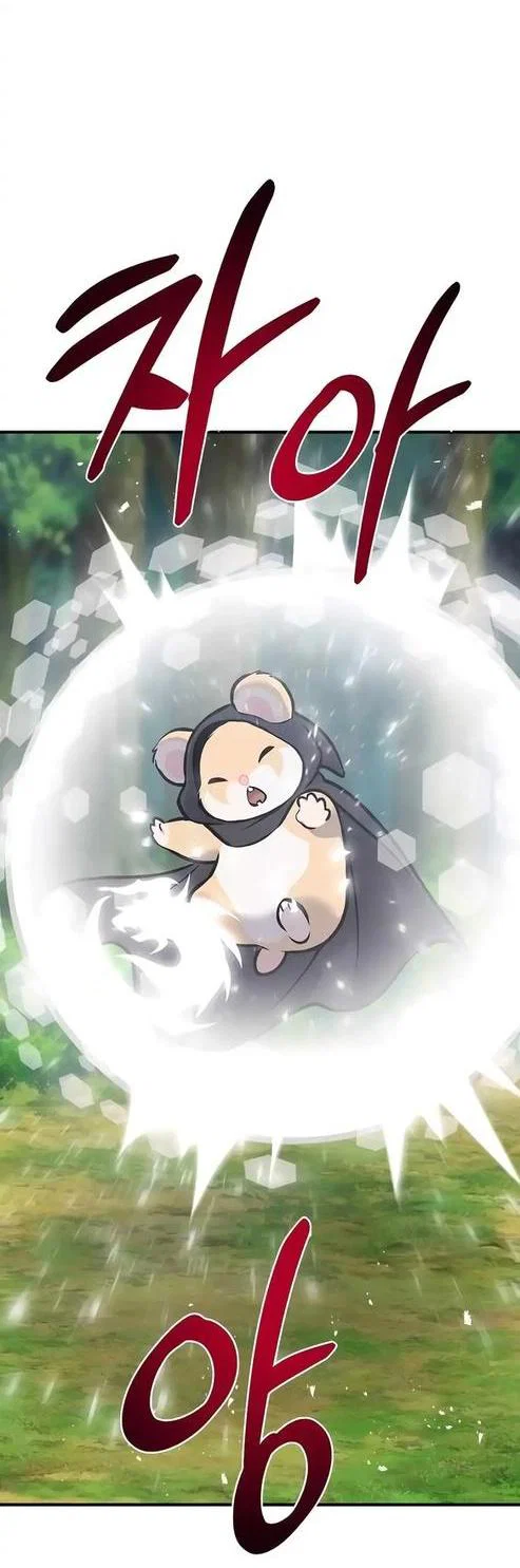 Read Фермерство в одиночку RU Manga Online