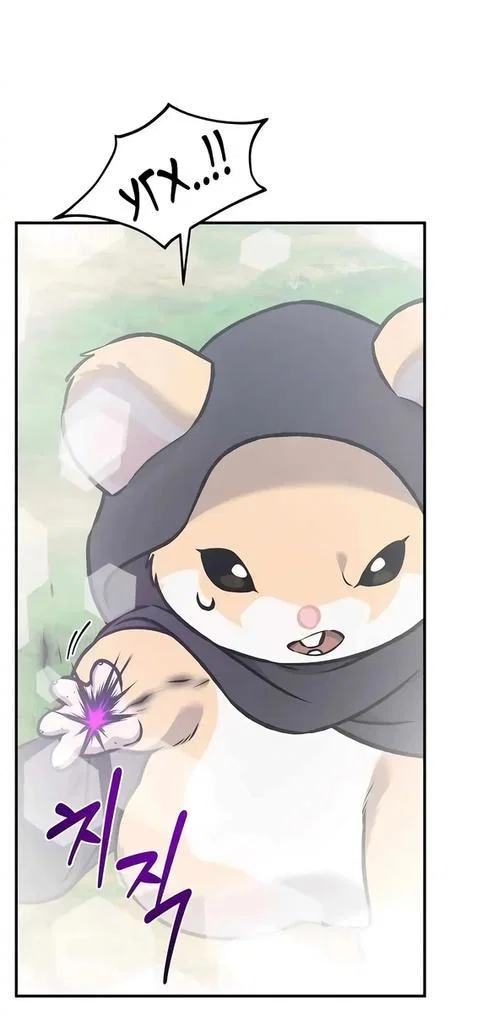 Read Фермерство в одиночку RU Manga Online
