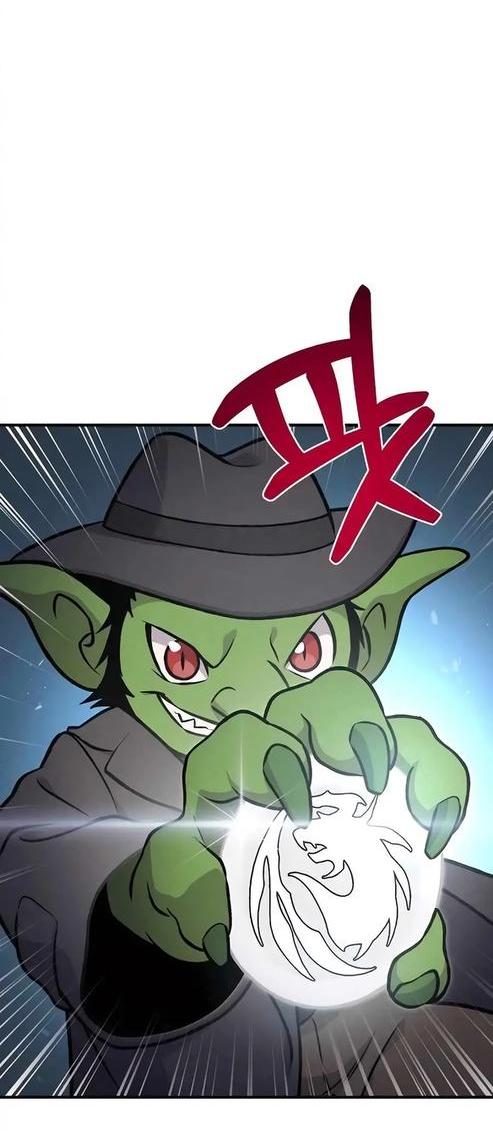 Read Фермерство в одиночку RU Manga Online