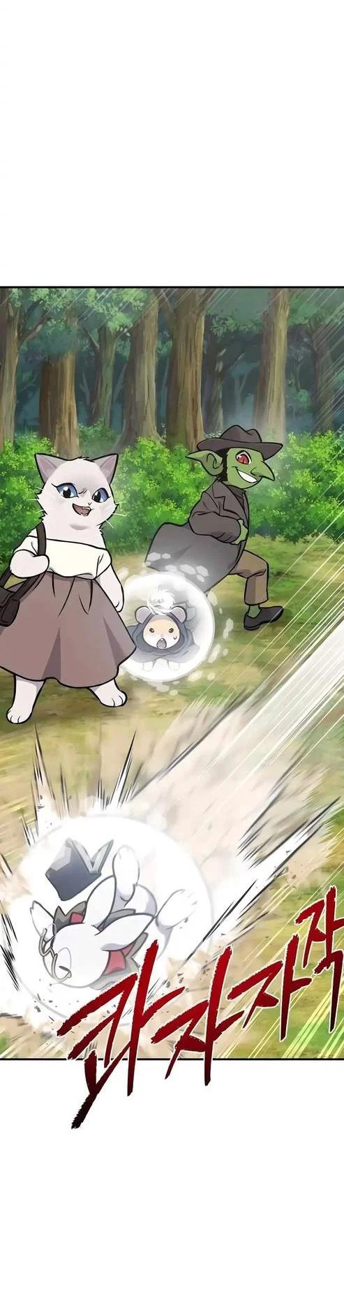 Read Фермерство в одиночку RU Manga Online