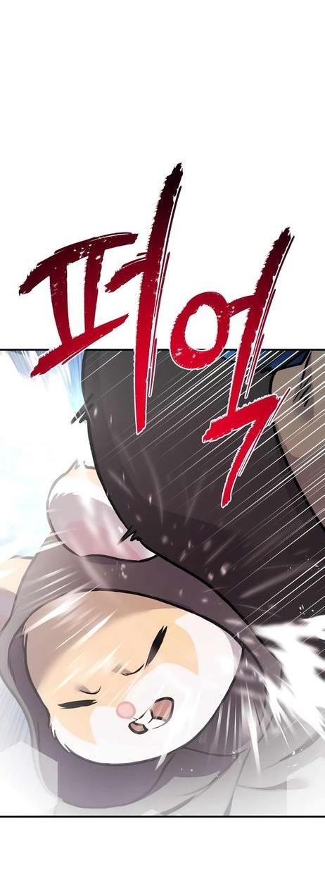 Read Фермерство в одиночку RU Manga Online