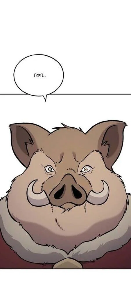 Read Фермерство в одиночку RU Manga Online